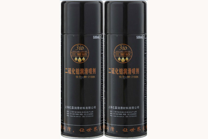 快干二硫化钼喷剂 快干二硫化钼喷剂