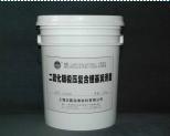 二硫化钼极压复合锂基脂 二硫化钼极压复合锂基脂