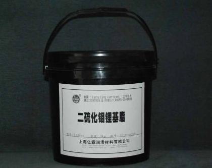 二硫化钼锂基脂 二硫化钼锂基脂