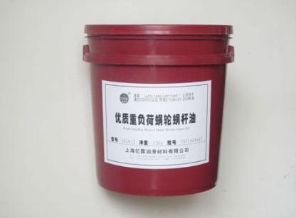 优质重负荷蜗轮蜗杆油 优质重负荷蜗轮蜗杆油
