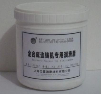 全合成连铸机专用润滑脂 全合成连铸机专用润滑脂