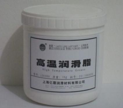 高温润滑脂 高温润滑脂
