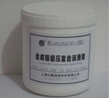 合成钼极压复合润滑脂 合成钼极压复合润滑脂