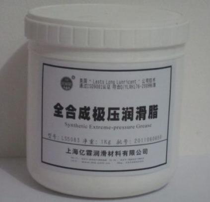 全合成极压润滑脂 全合成极压润滑脂
