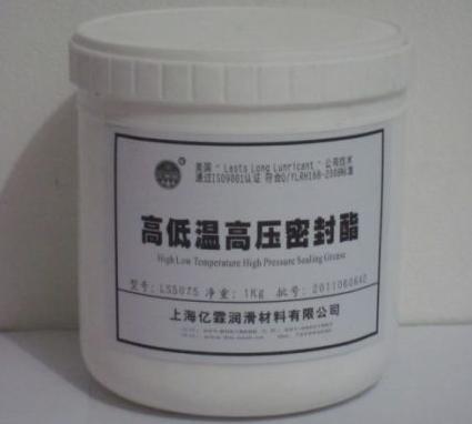 高低温高压密封脂 高低温高压密封脂